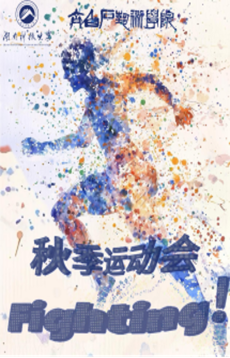 230eac67269b4796a61d6958f5847739.png